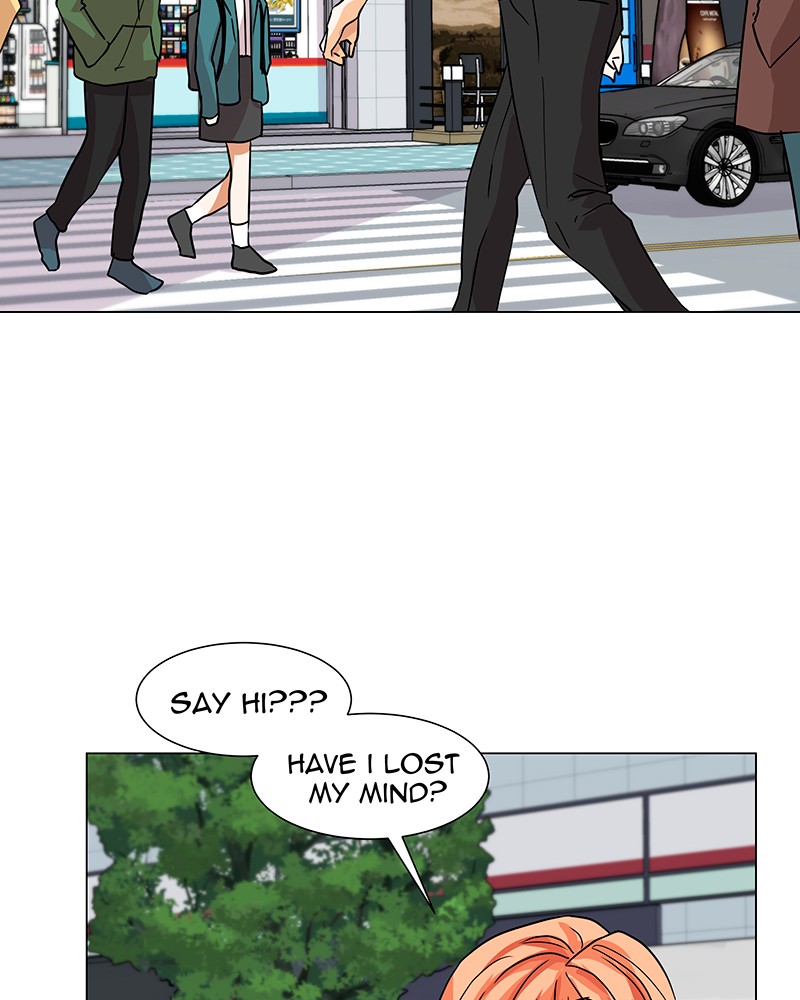 Unlovable Replacement Chapter 21 - page 8