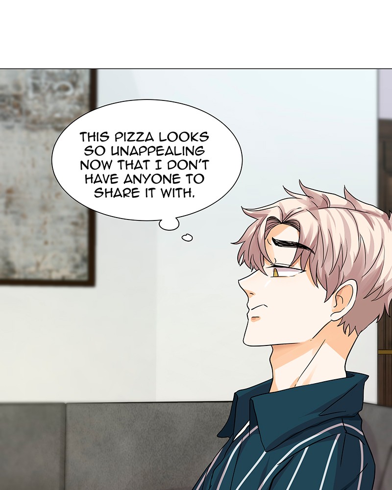 Unlovable Replacement Chapter 20 - page 12