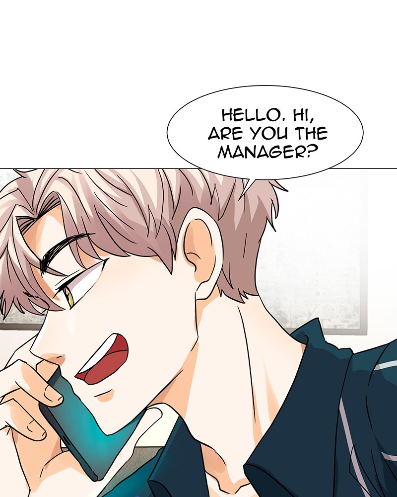 Unlovable Replacement Chapter 20 - page 16