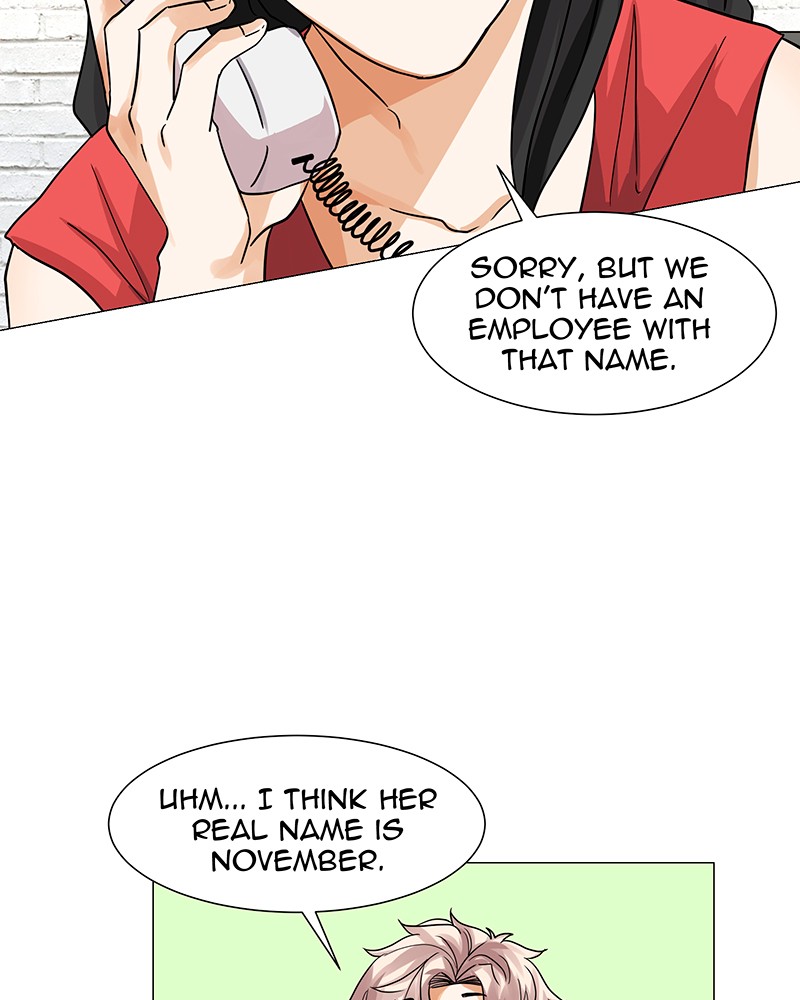 Unlovable Replacement Chapter 20 - page 19