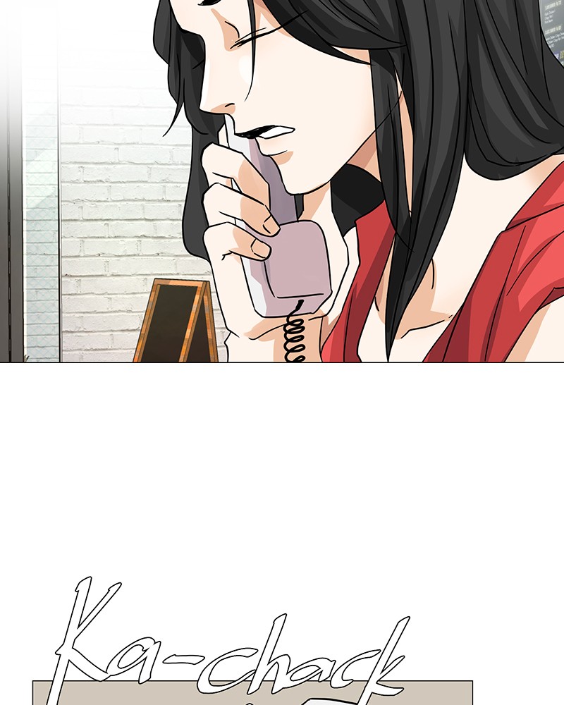 Unlovable Replacement Chapter 20 - page 21
