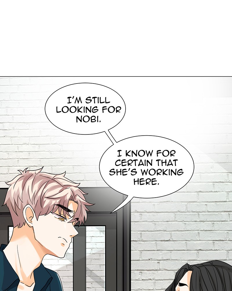 Unlovable Replacement Chapter 20 - page 31