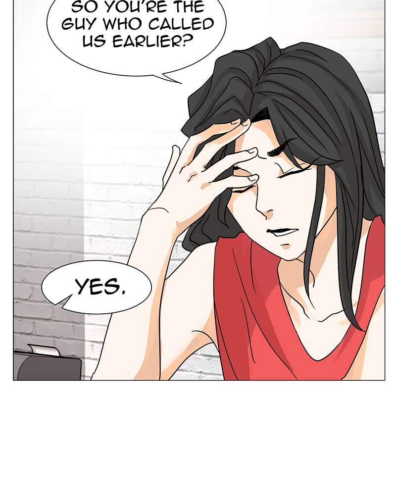 Unlovable Replacement Chapter 20 - page 33