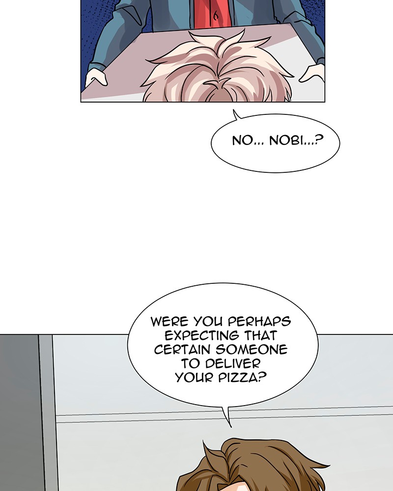 Unlovable Replacement Chapter 20 - page 4