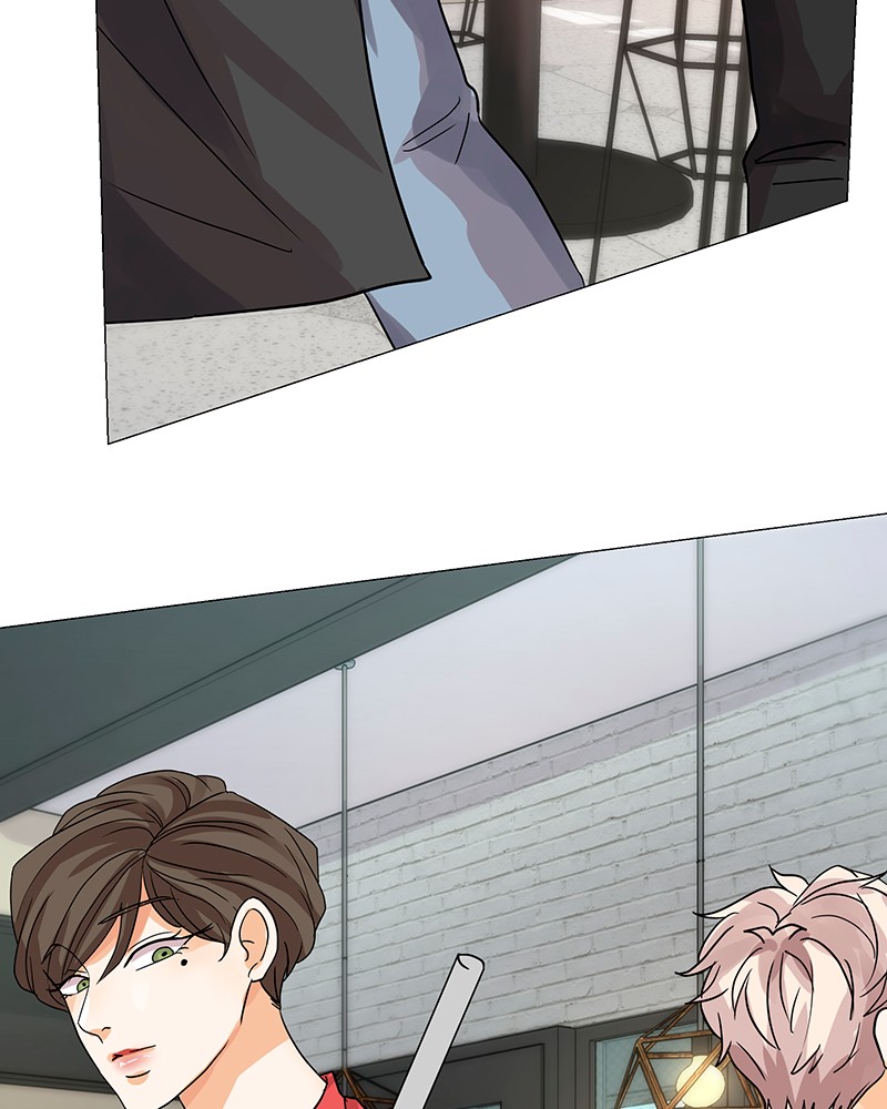 Unlovable Replacement Chapter 20 - page 41