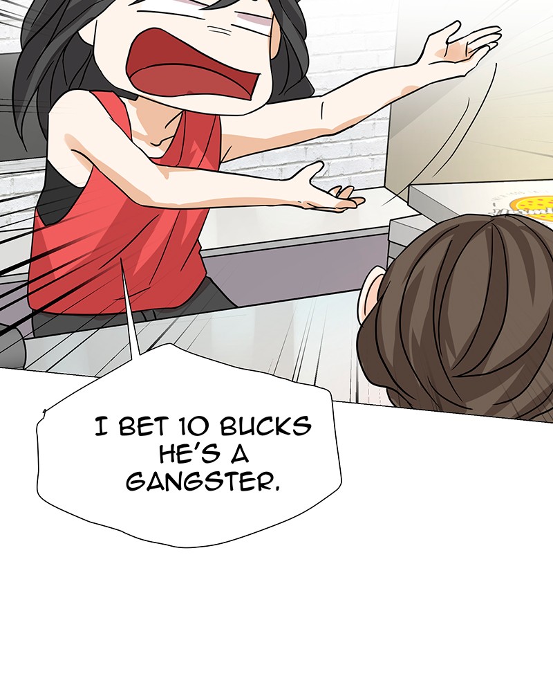Unlovable Replacement Chapter 20 - page 47