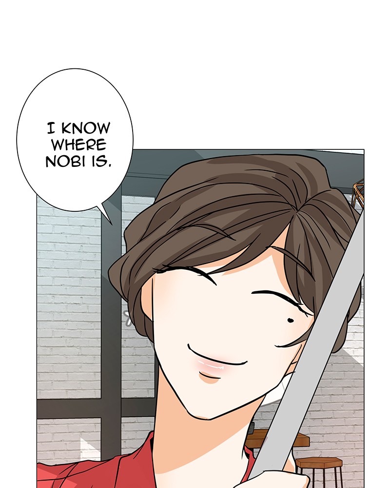 Unlovable Replacement Chapter 20 - page 54