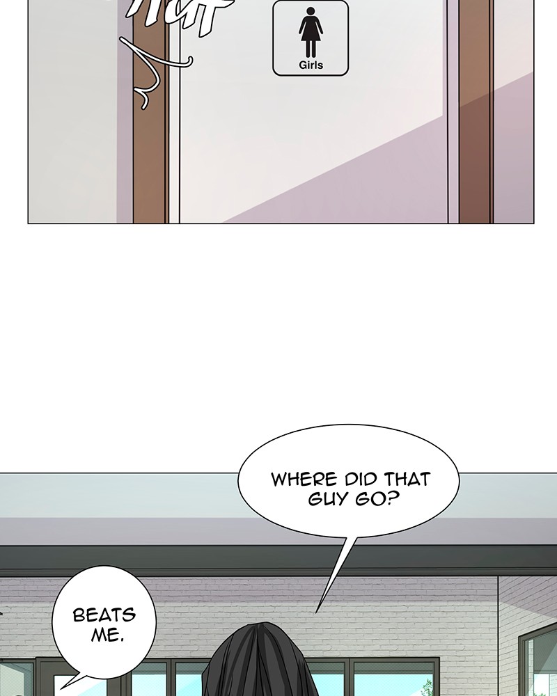 Unlovable Replacement Chapter 20 - page 58