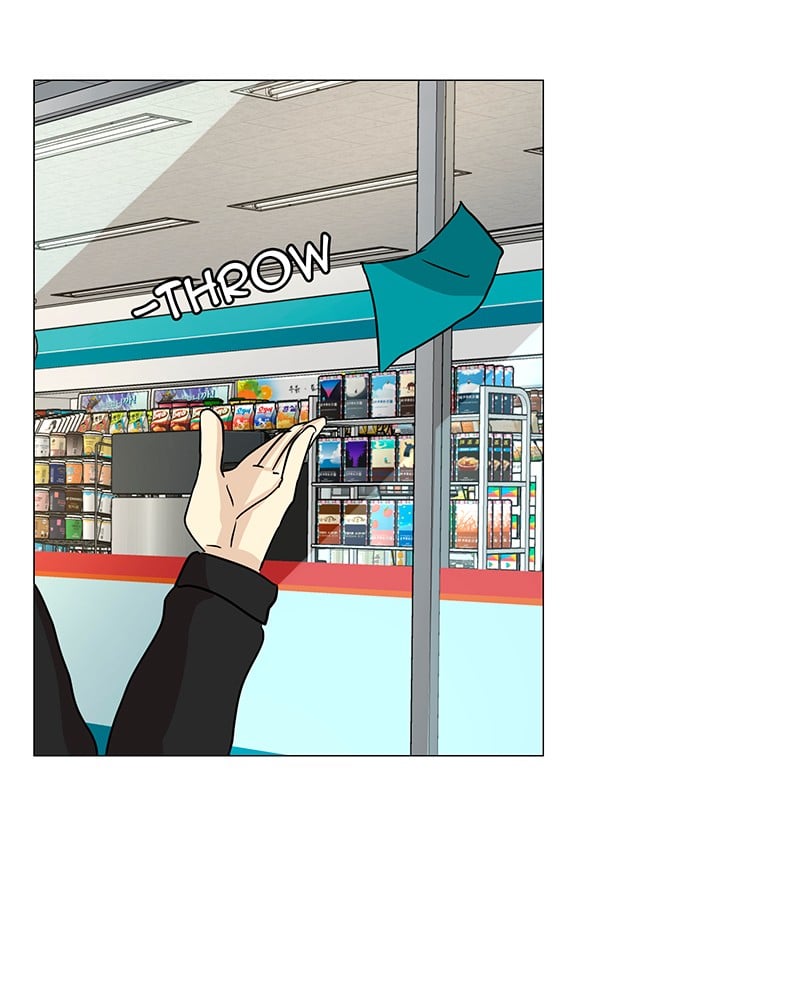 Unlovable Replacement Chapter 20 - page 64