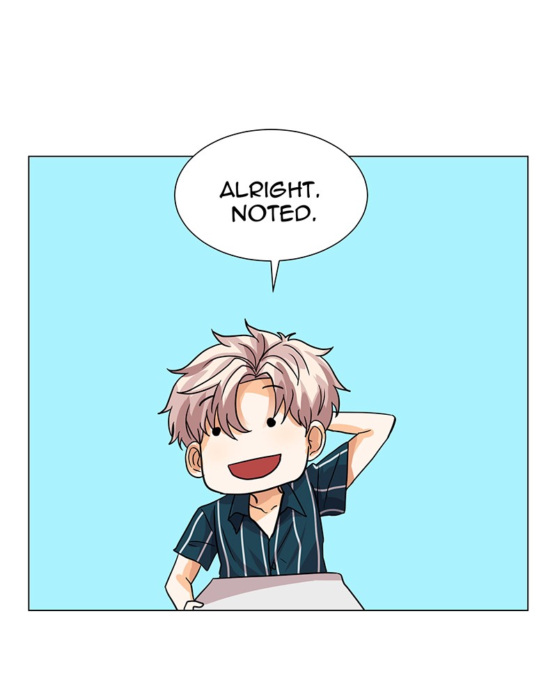 Unlovable Replacement Chapter 20 - page 8