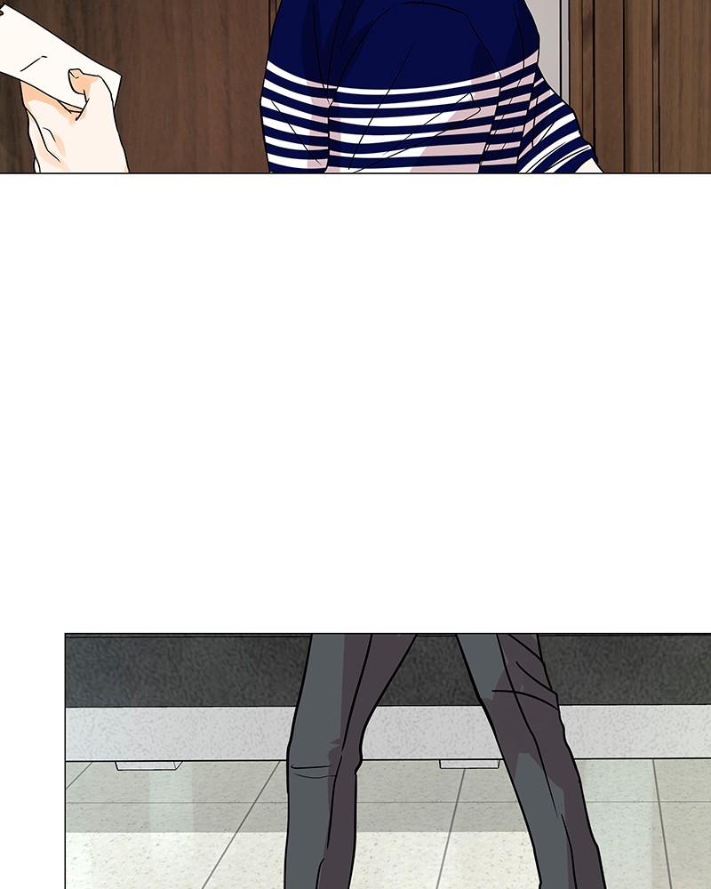 Unlovable Replacement Chapter 19 - page 13