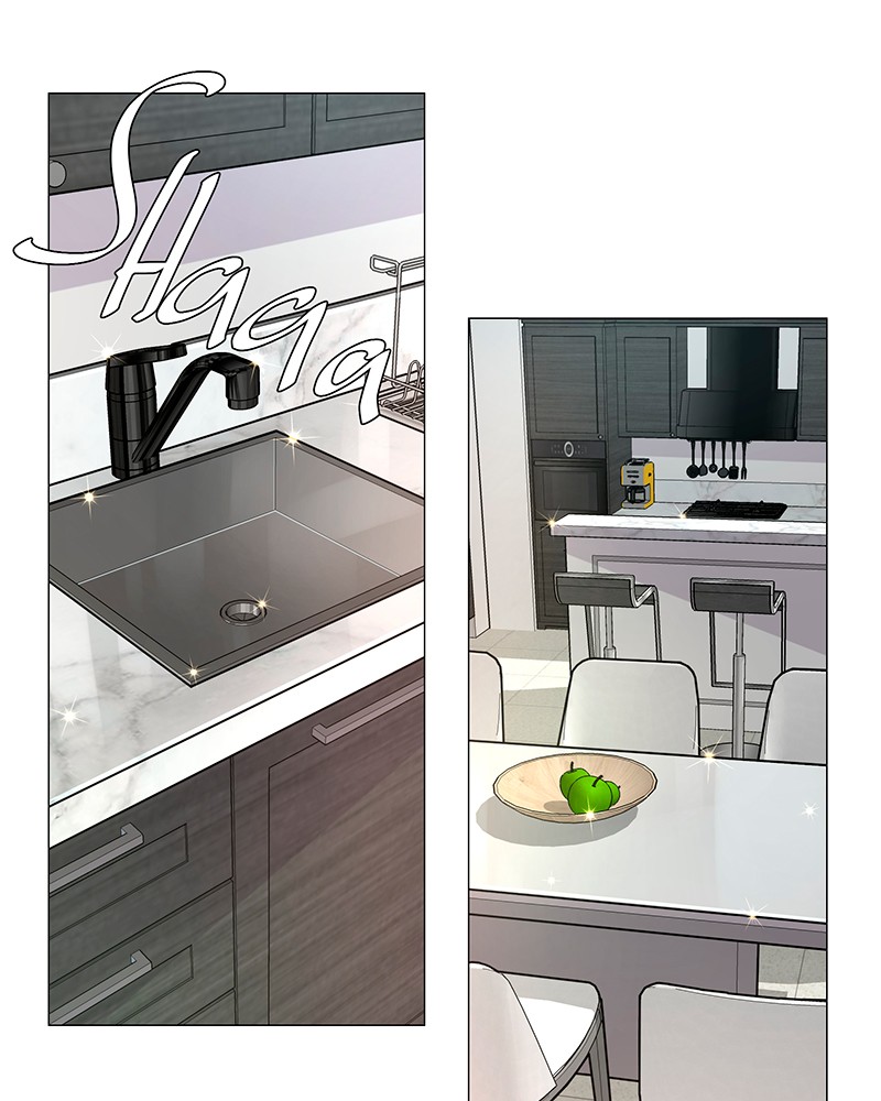 Unlovable Replacement Chapter 19 - page 16