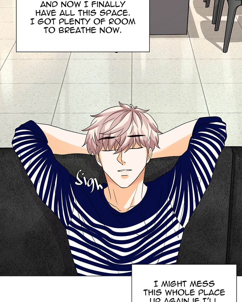 Unlovable Replacement Chapter 19 - page 19