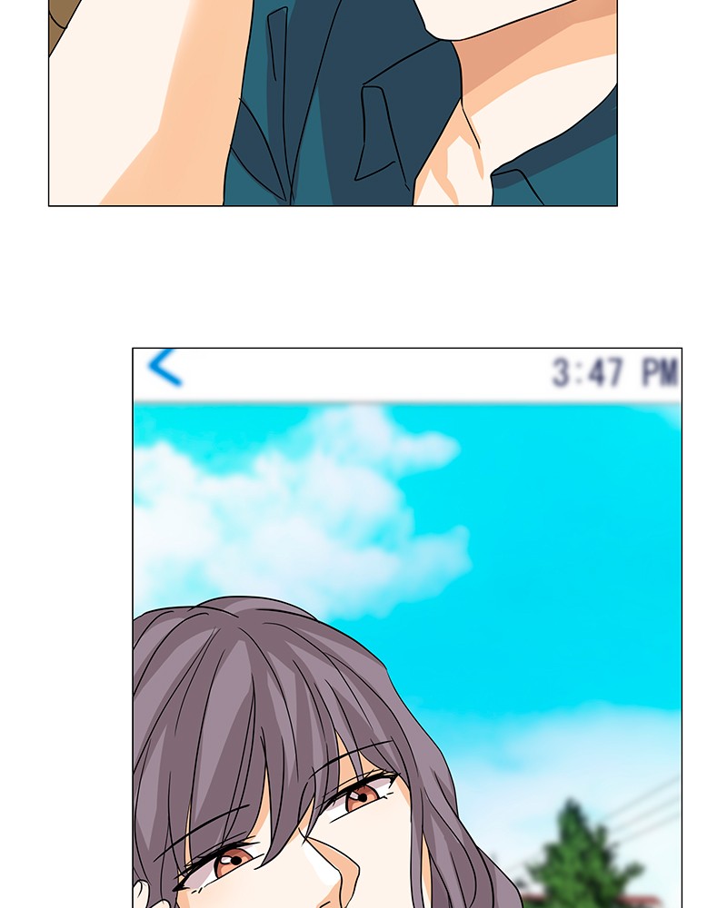 Unlovable Replacement Chapter 19 - page 25