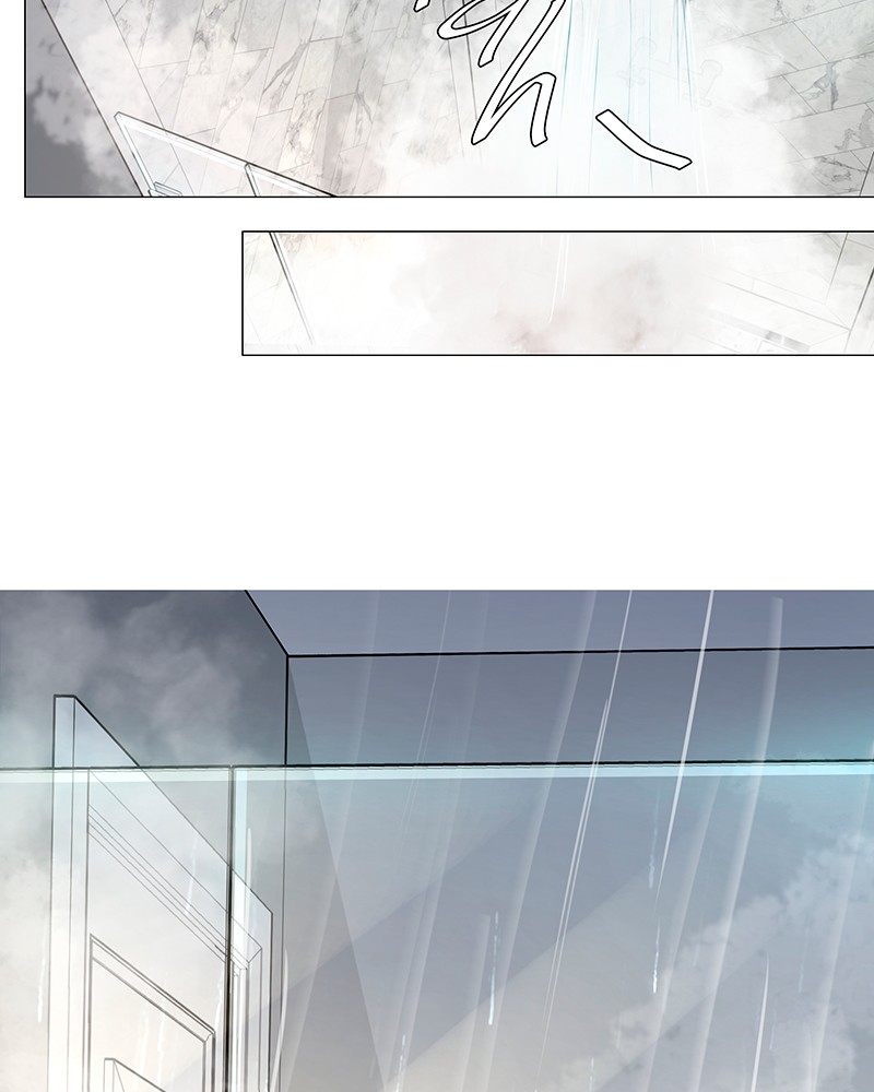Unlovable Replacement Chapter 19 - page 49