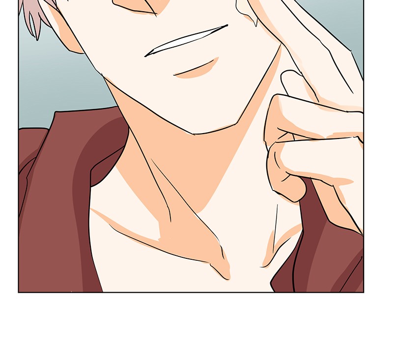 Unlovable Replacement Chapter 19 - page 57
