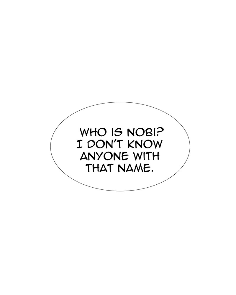 Unlovable Replacement Chapter 19 - page 71