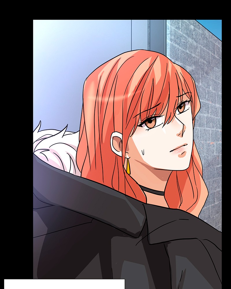 Unlovable Replacement Chapter 18 - page 11