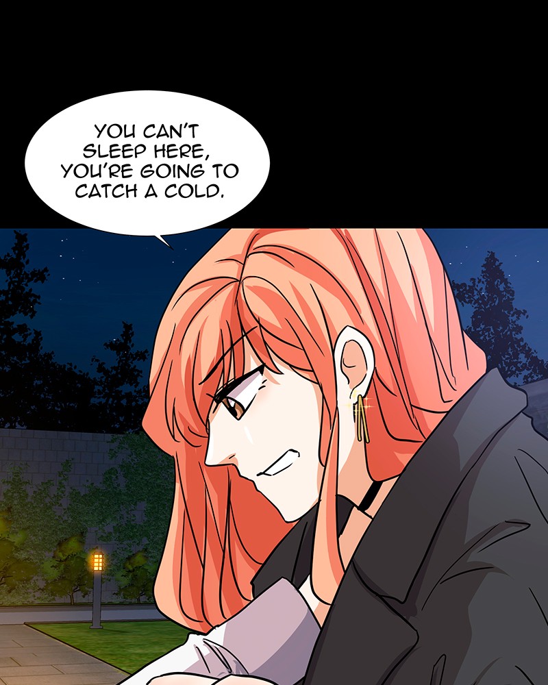 Unlovable Replacement Chapter 18 - page 17