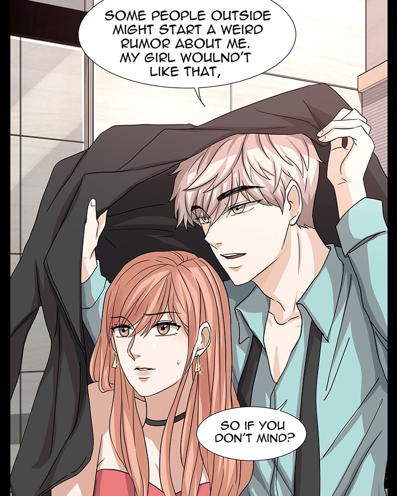 Unlovable Replacement Chapter 18 - page 21