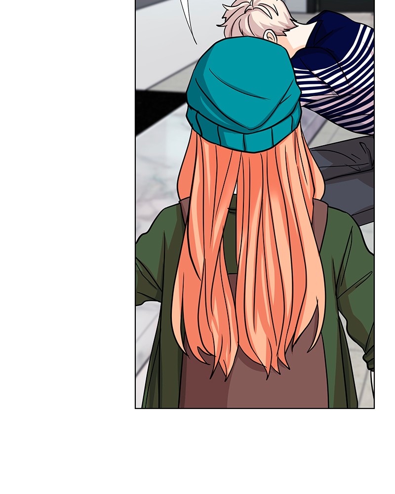 Unlovable Replacement Chapter 18 - page 54