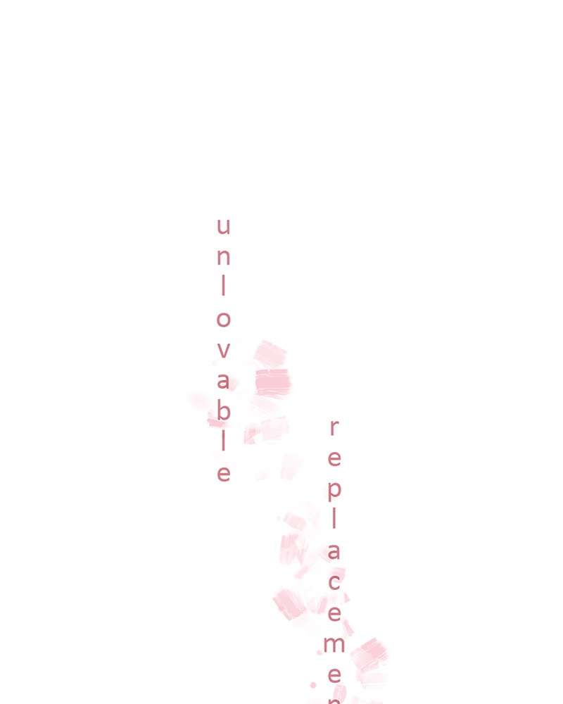 Unlovable Replacement Chapter 17 - page 1