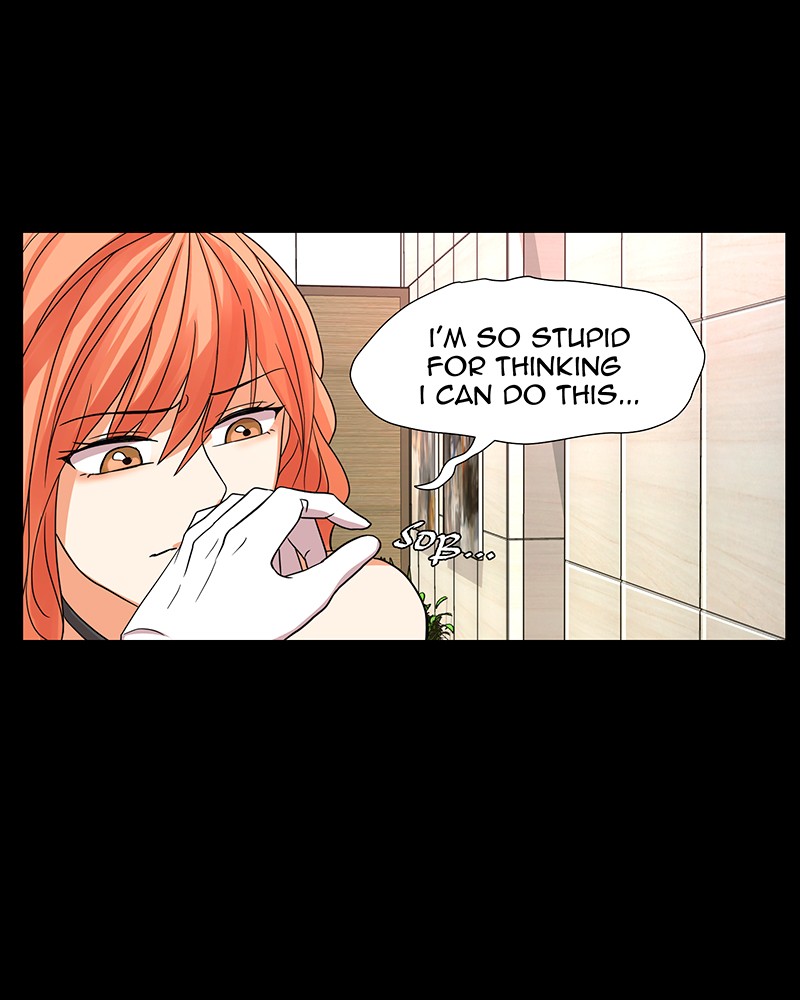 Unlovable Replacement Chapter 17 - page 13