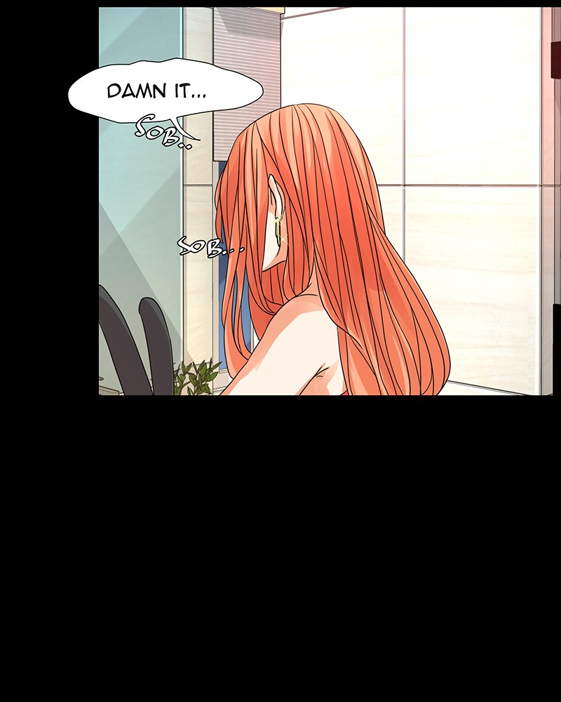 Unlovable Replacement Chapter 17 - page 14