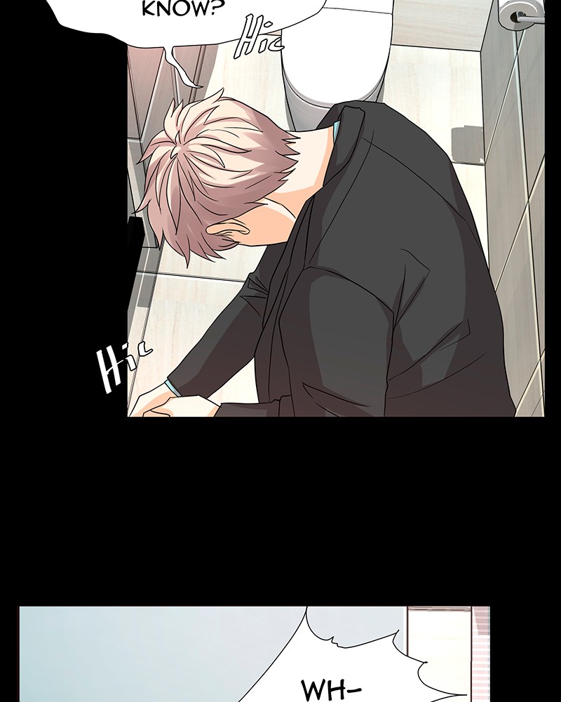 Unlovable Replacement Chapter 17 - page 16