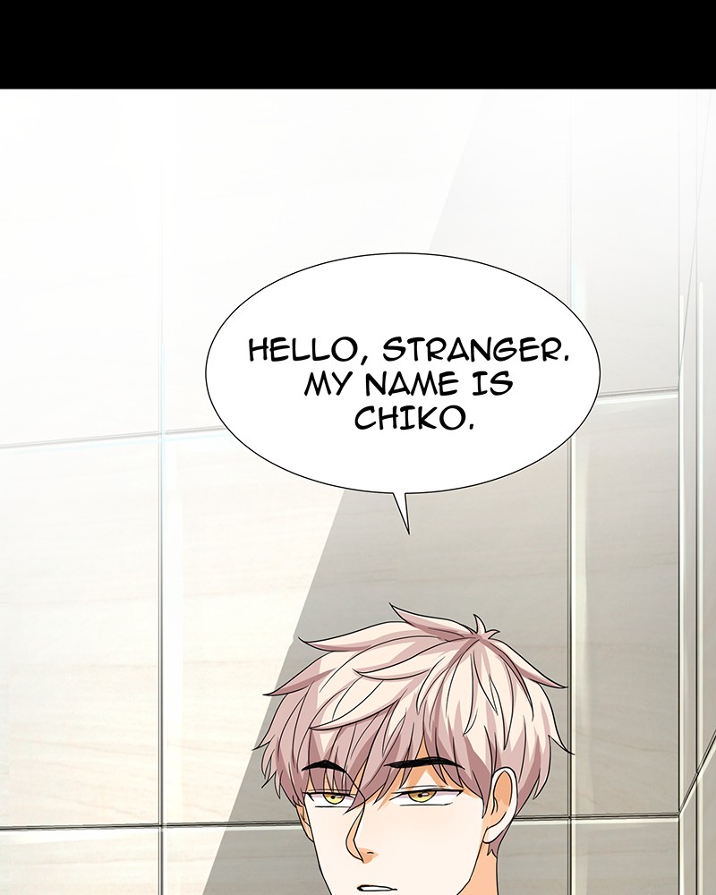 Unlovable Replacement Chapter 17 - page 19
