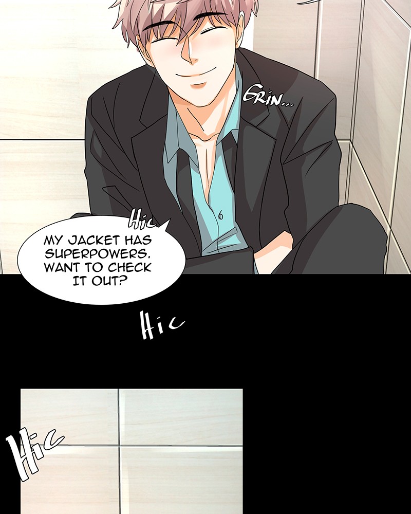 Unlovable Replacement Chapter 17 - page 28