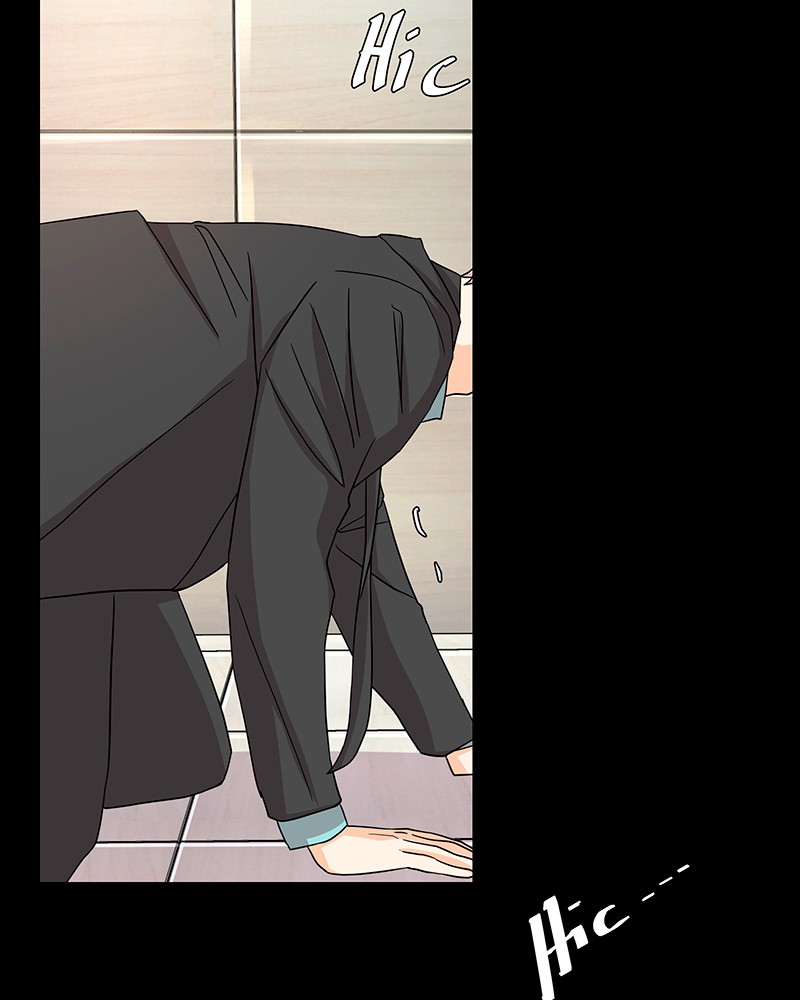 Unlovable Replacement Chapter 17 - page 29