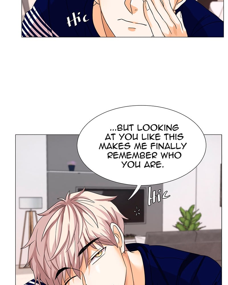 Unlovable Replacement Chapter 17 - page 3