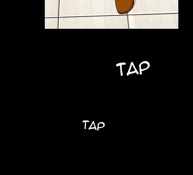 Unlovable Replacement Chapter 17 - page 31