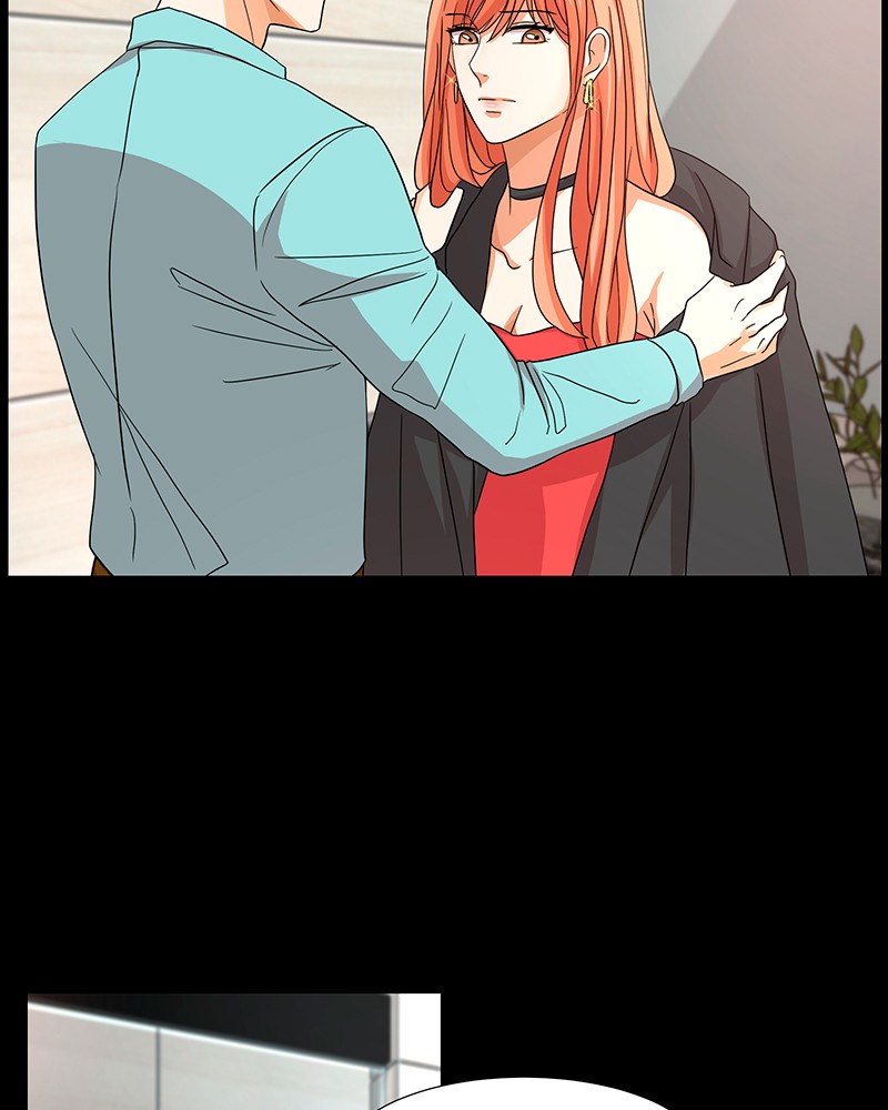 Unlovable Replacement Chapter 17 - page 34