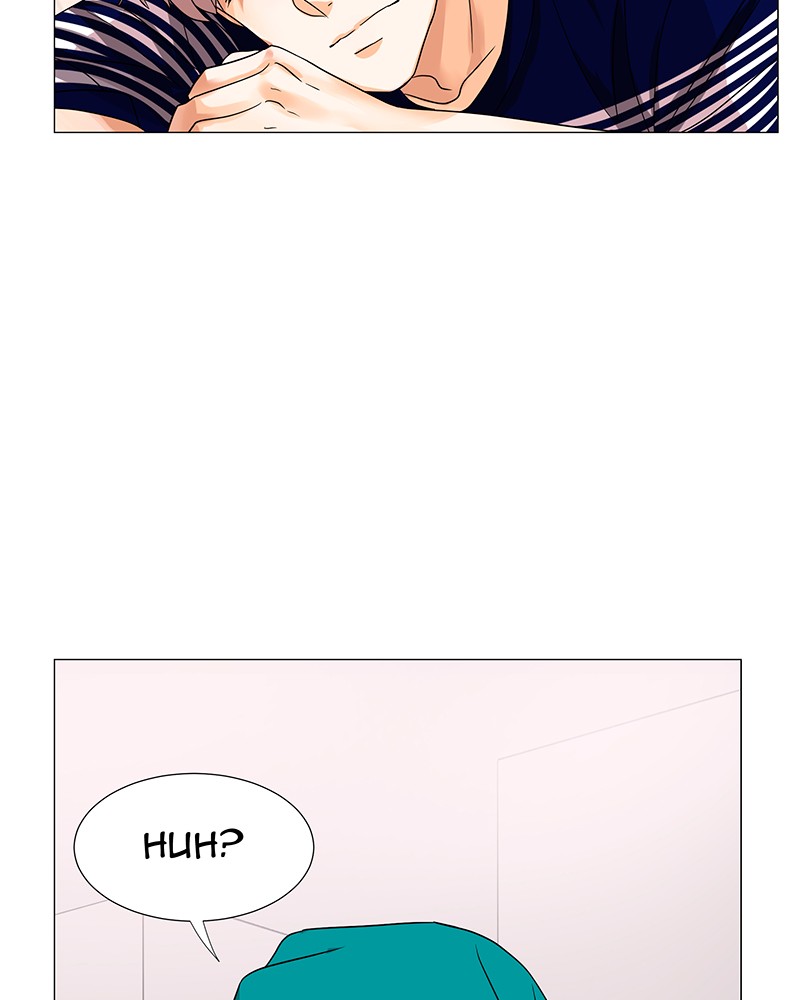 Unlovable Replacement Chapter 17 - page 4