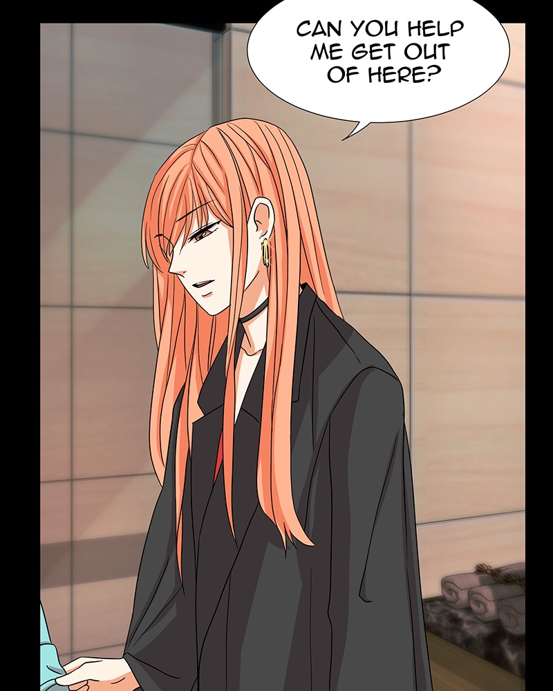 Unlovable Replacement Chapter 17 - page 44