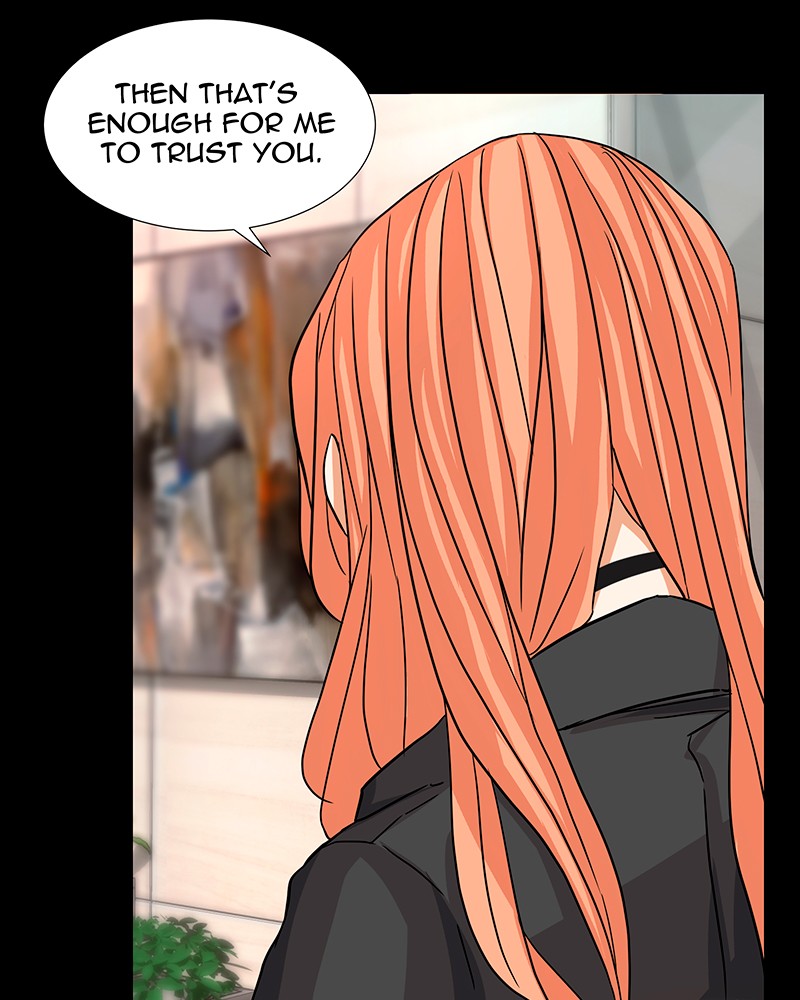 Unlovable Replacement Chapter 17 - page 58