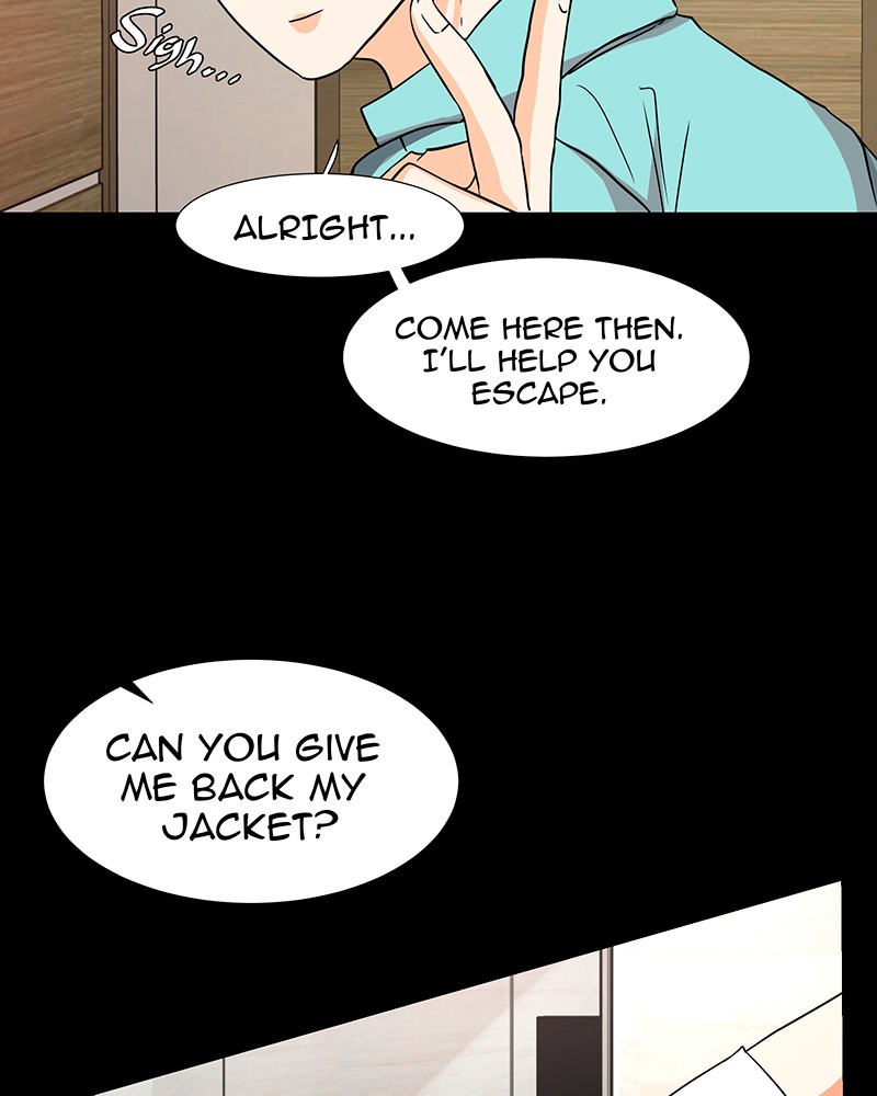 Unlovable Replacement Chapter 17 - page 65