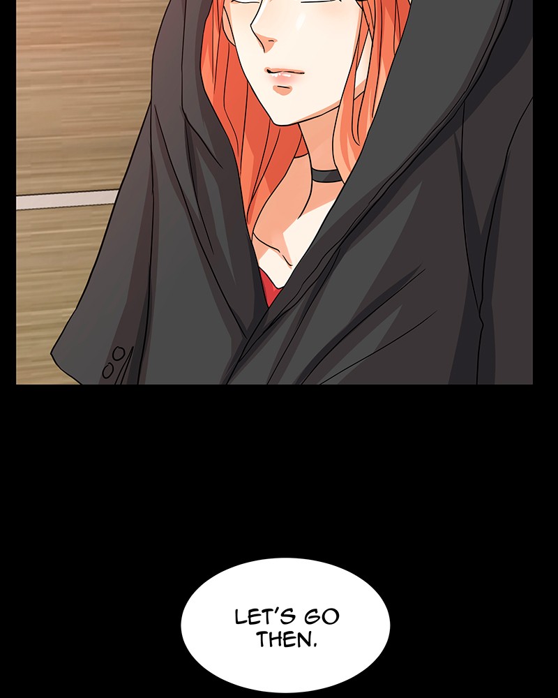 Unlovable Replacement Chapter 17 - page 70