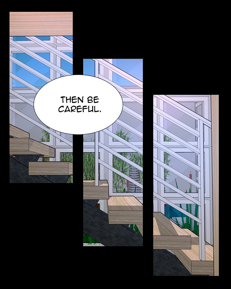 Unlovable Replacement Chapter 17 - page 75
