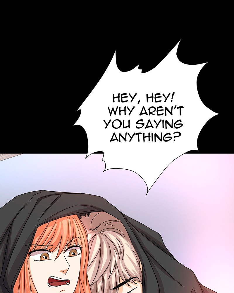 Unlovable Replacement Chapter 17 - page 79