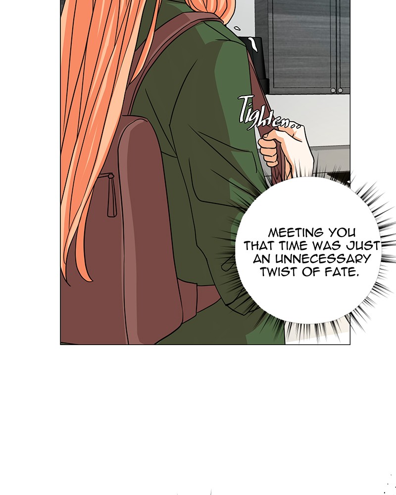 Unlovable Replacement Chapter 17 - page 8