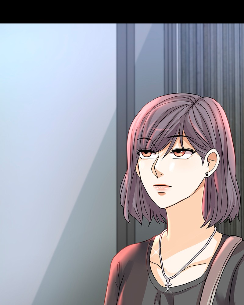 Unlovable Replacement Chapter 17 - page 81