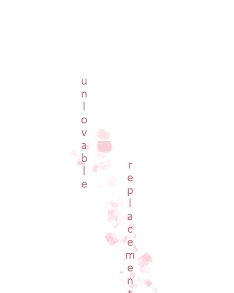Unlovable Replacement Chapter 16 - page 1