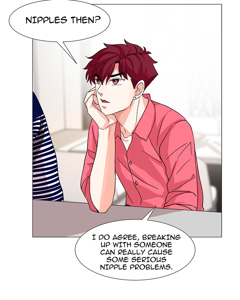 Unlovable Replacement Chapter 16 - page 11
