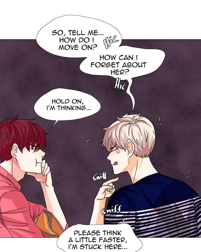 Unlovable Replacement Chapter 16 - page 16
