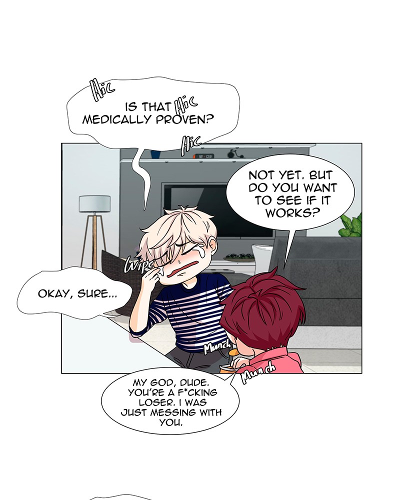Unlovable Replacement Chapter 16 - page 18