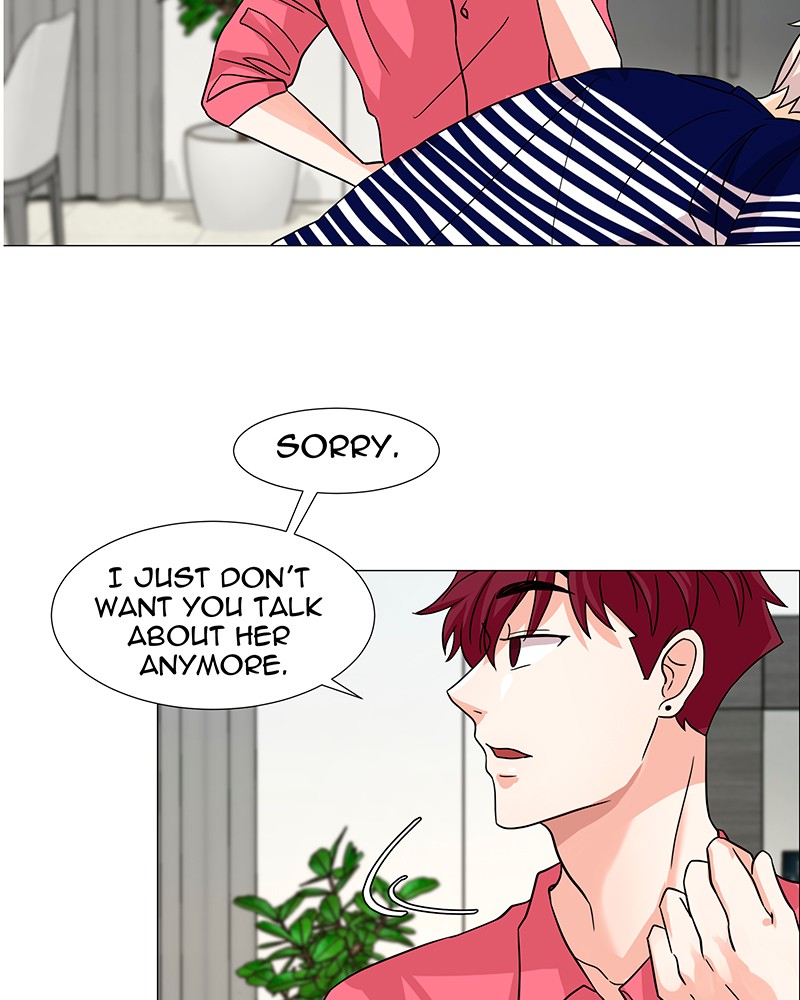 Unlovable Replacement Chapter 16 - page 28