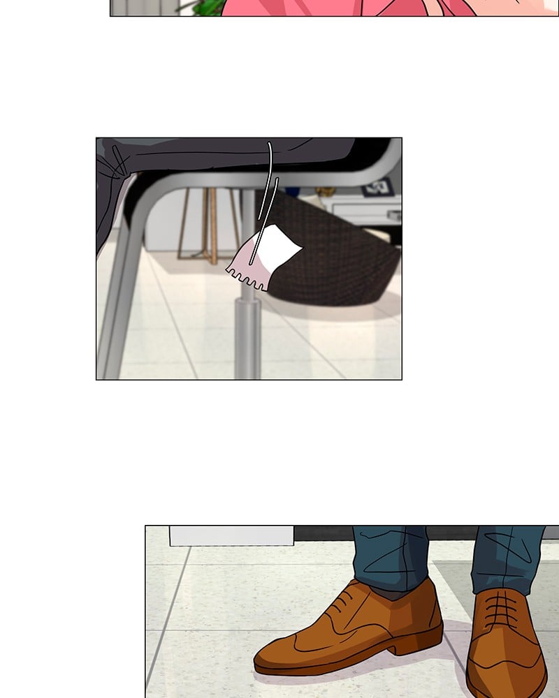 Unlovable Replacement Chapter 16 - page 29